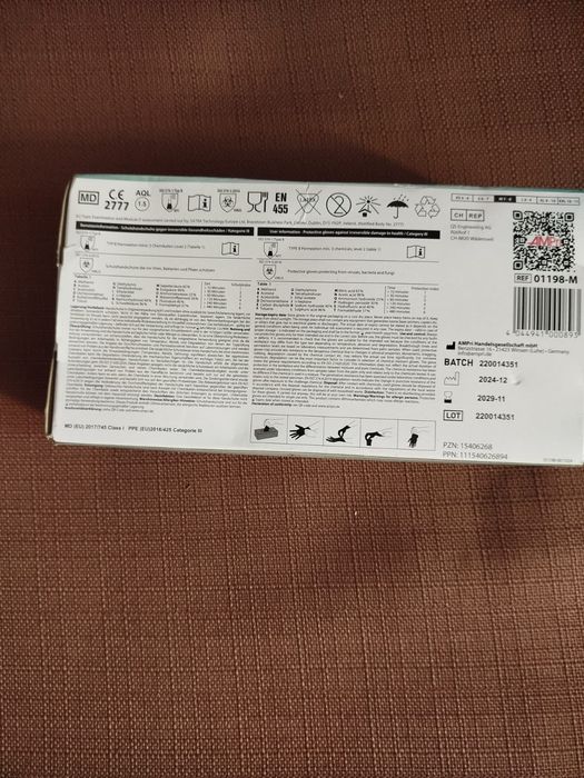 Рукавички одноразовові,не стерильні, М 11 упаковок