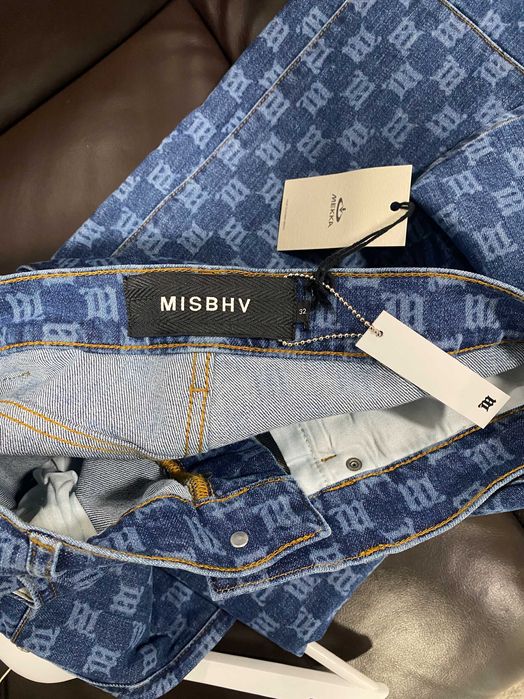 MISBHV Monogram Carpenter Trousers