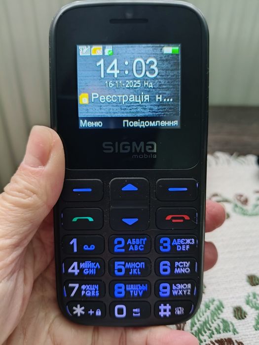 Продам Sigma Comfort 50 Hit