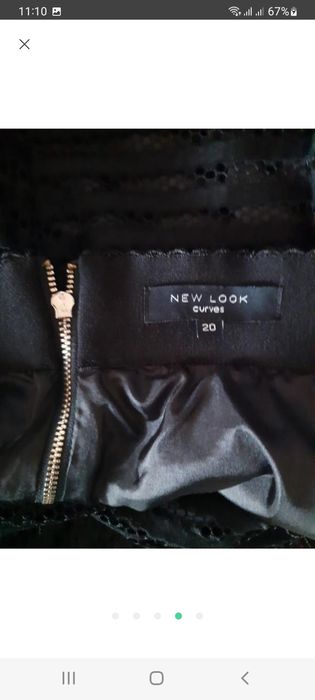 Красивенная юбка сонцеклёш.