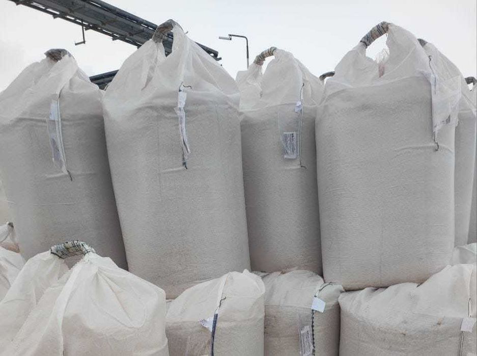 Nawóz Salmiak Chlorek Amonu 24%N ,  2,1%K , mocznik saletra NPK i inne