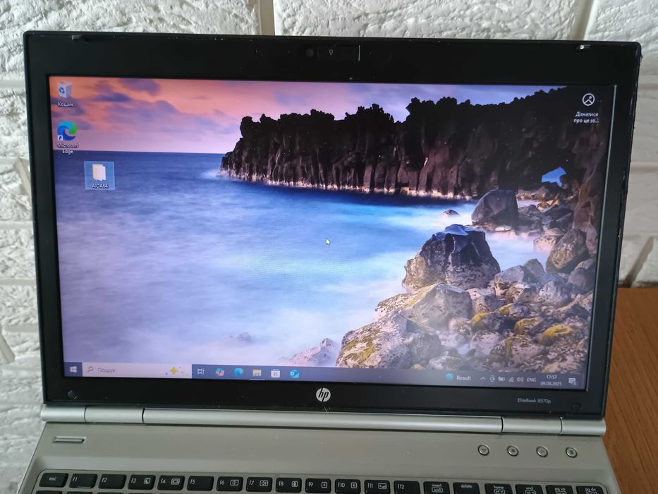 HP Elitebook 8570p i5\8gb\128 SSD