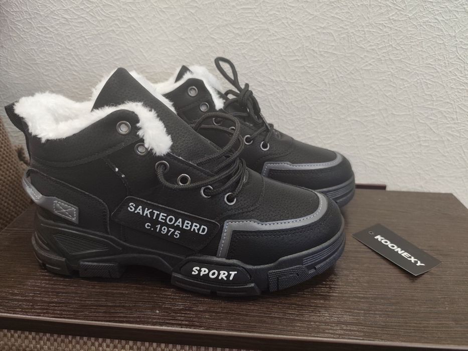 Зимові черевики 40 розмір