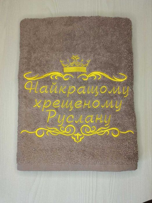 Рушники з вишивкою для хрещених і не тільки