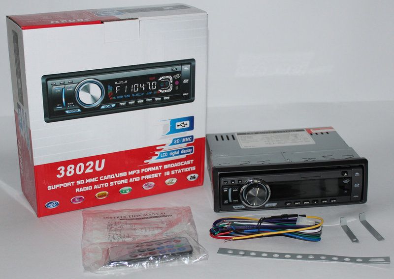 магнитола SD/MMC 3802U 4 канала по 50 W.(панель съёмная)