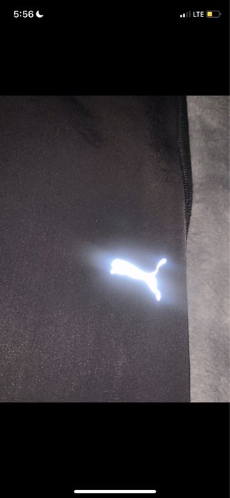 Leginsy puma odblaskowe S