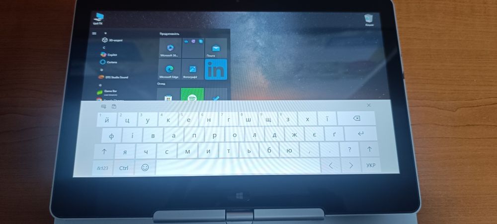 Ноутбук HP EliteBook Revolve 810 G2 i5 4300u/8Gb/256