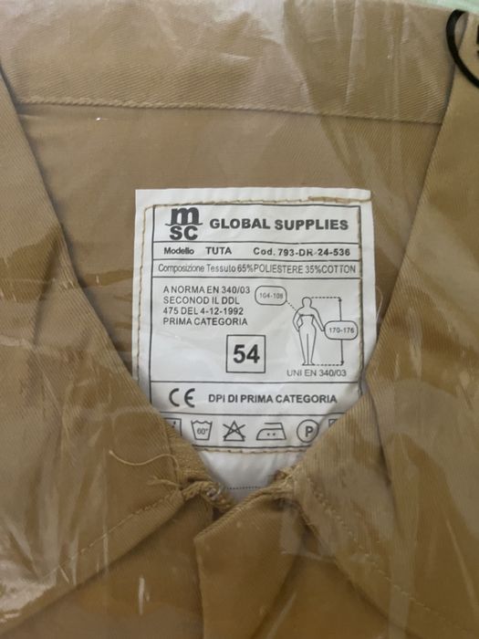 Комбинезон морской/ комбинезон рабочий