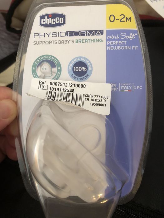 Chupeta chicco Nova 0-2m