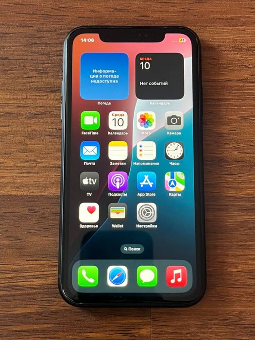 айфон хр 64 гб неверлок
