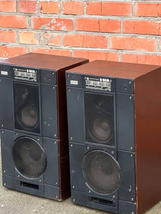 Колонки S50 B 2 шт в гарному стані