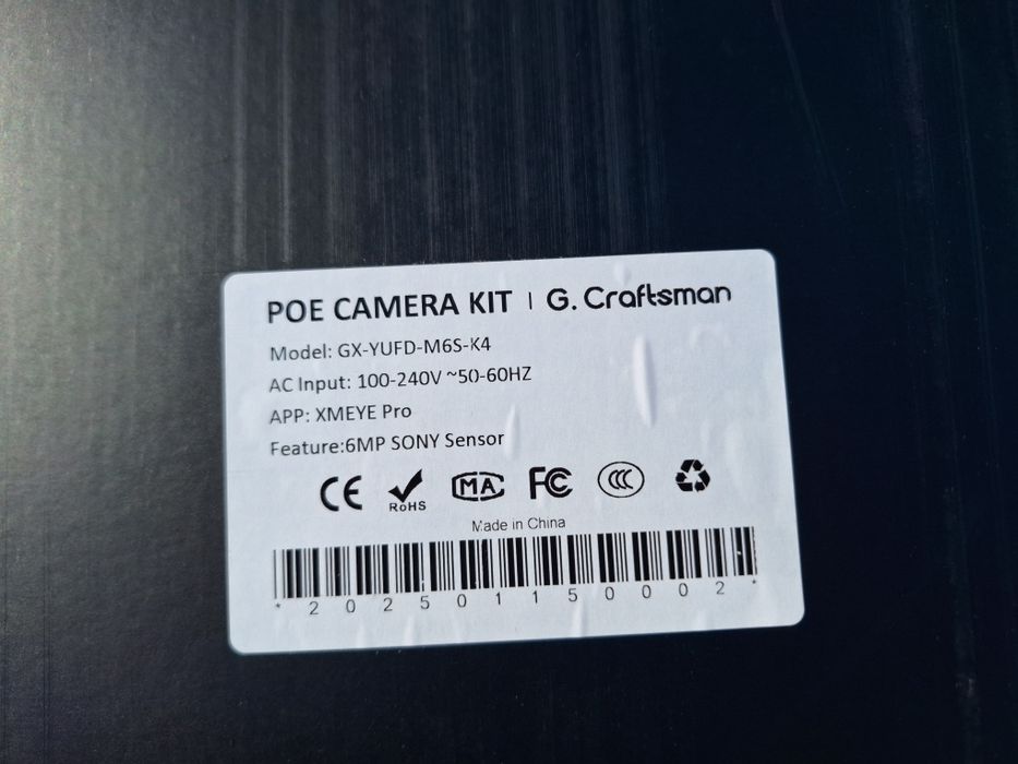 Відеонагляд/камери відеонагляду/Комплект відеонагляду POE/G.Craftsman
