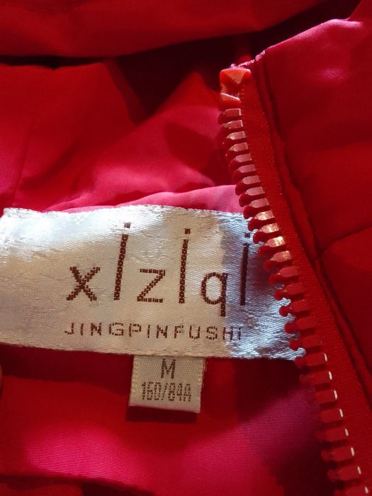 Куртка жіноча  дешево