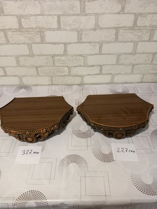 Вінтажна антикварна річ(обміднений дюраль),2 шт розмір 35 на 24 см