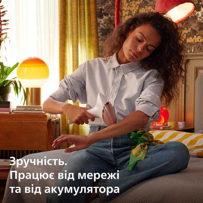 Фотоепілятор Philips Lumea 9900 Series