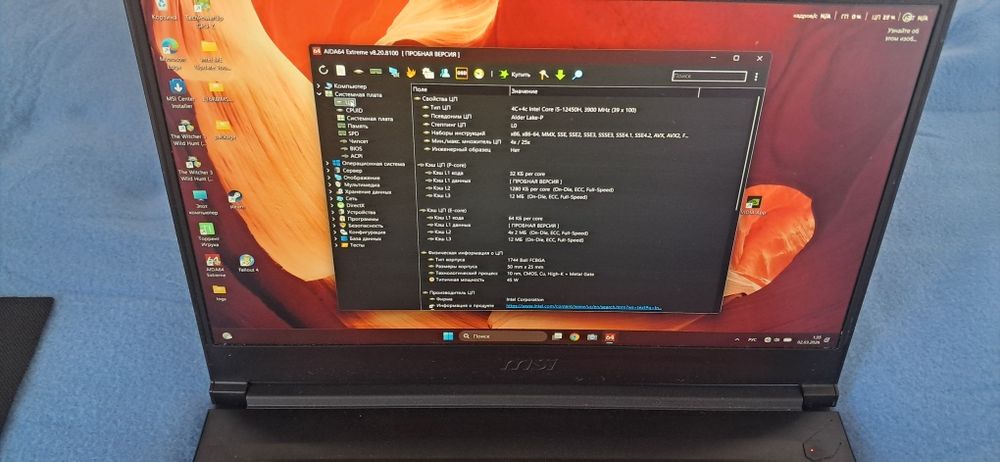 Ноутбук  msi  thin gf63 12ve   rtx 4050, ssd1tb