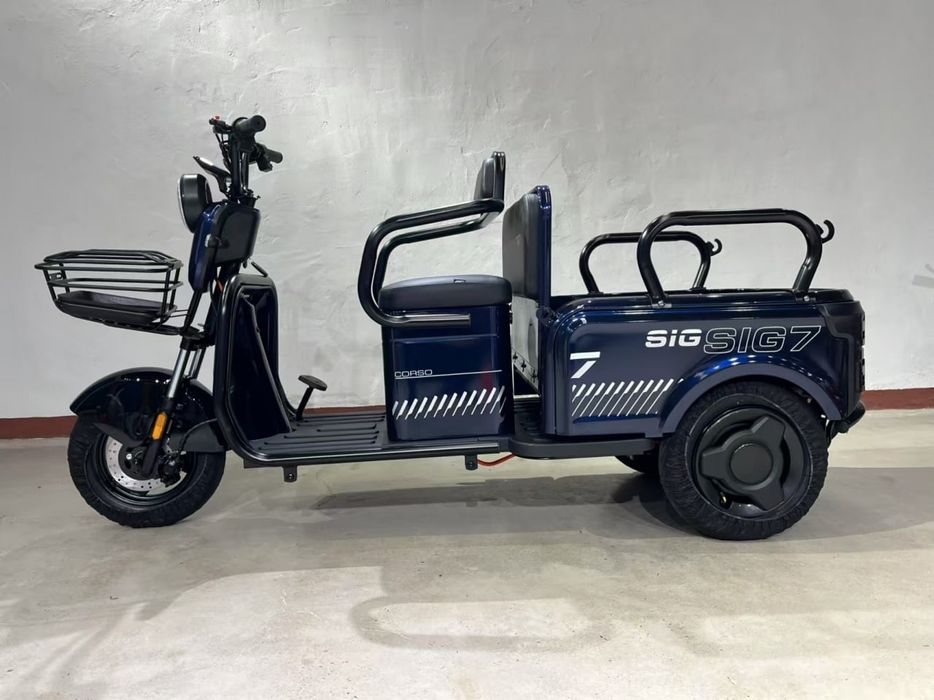 Трицикол CORCO SIG-7 SG Двигун 1200W 72/23АН ДОСТАВКА, ДО ВАС ДОДОМУ