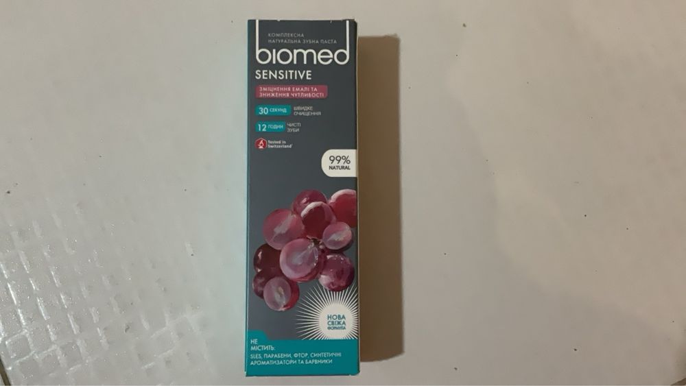 Ополіскувач ополаскиватель Splat Biomed паста зубная