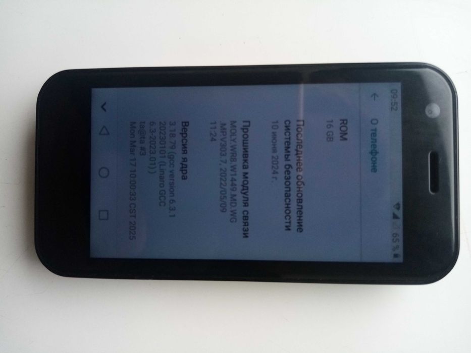 Мини-смартфон Soyes F8 Pro Max