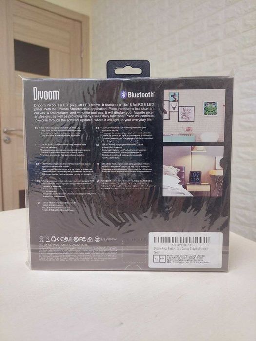 Піксельний дисплей DIVOOM Pixoo-diy pixel art frame (анімація): 1