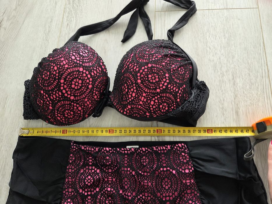 Kostium kąpielowy dwuczęściowy