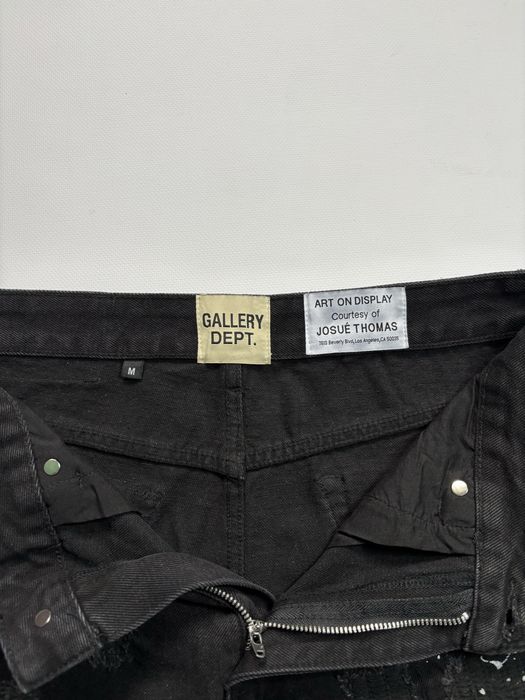 Джинсові Шорти Gallery Dept
