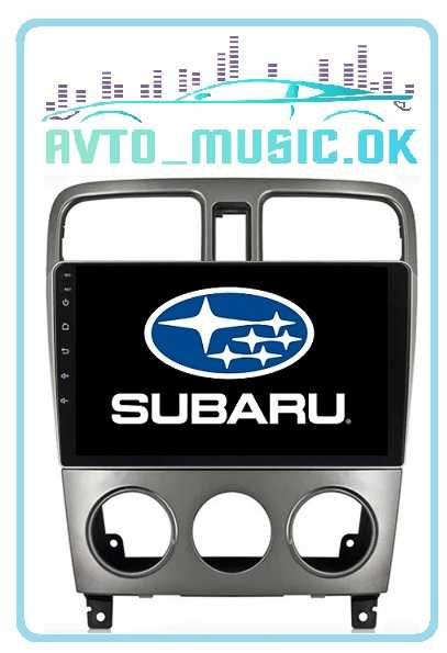 Магнітола Subaru Forester Android, Qled, USB, GPS, 4G, CarPlay!