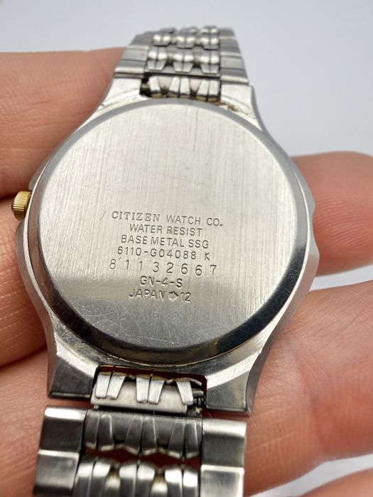 Zegarek męski Citizen Quartz