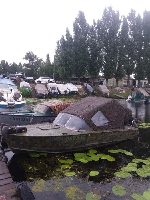 Продам лодку катер Прогрес 2 або обмін на мікроавтобус