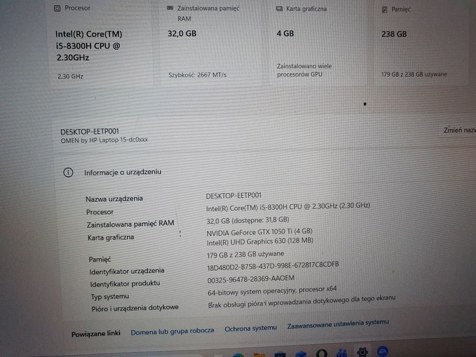 HP OMEN  gtx 1050ti 32gb ram