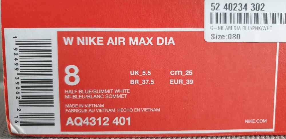 Sprzedam Nike Dia