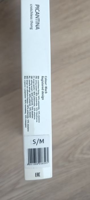 Majtki otwarte z dziurką