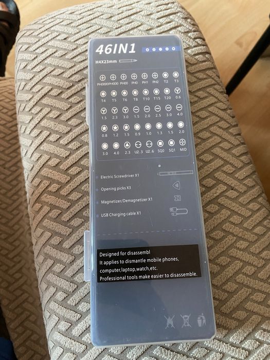 Śrubokręt elektryczny