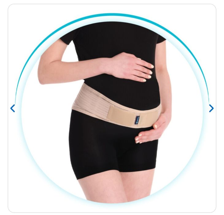 Бандаж для беременных Aurafix AO-27 XL