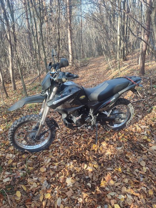 Продається shineray 250