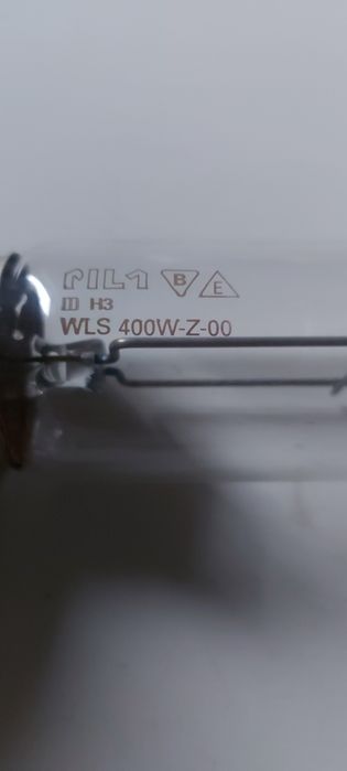 Żarówka sodowa 400W E40