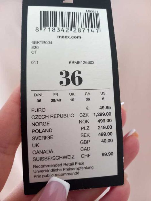 MEXX beżowa koszula bluzka transparentna mgiełka S