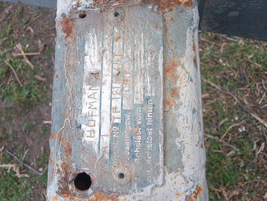 Лафет 4м продажа