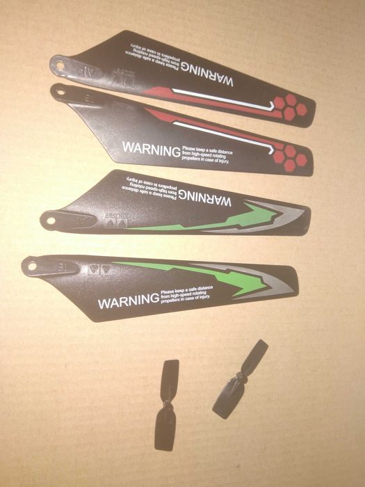 Лопасти для вертолёта на радиоуправлении. Ремонтный комплект.