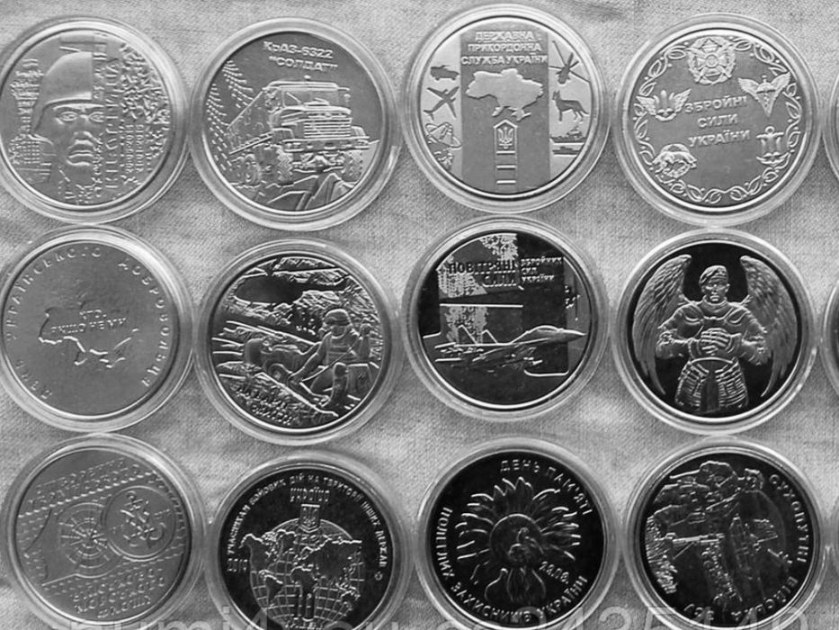 Монети ЗСУ , коллекція
