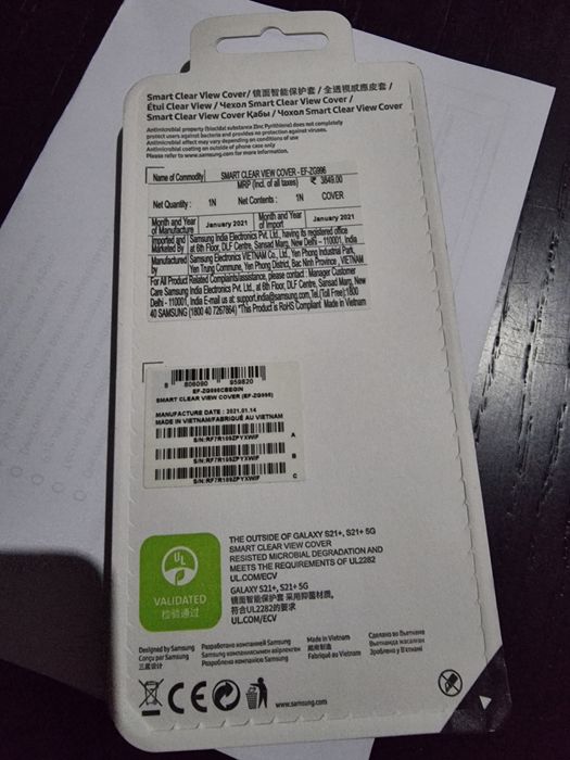 Capa livro samsung S21+ S21+ 5g
