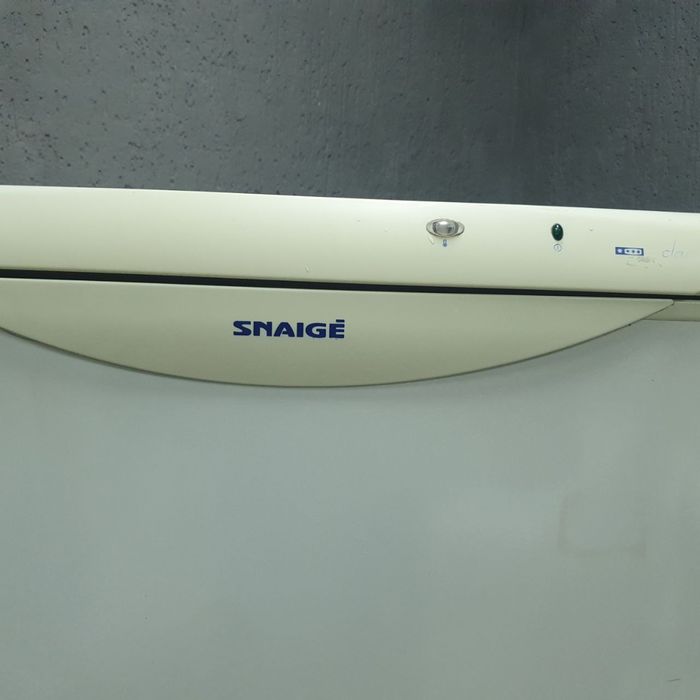 Холодильник, холодильник SNAIGE, холодильник 2 метри