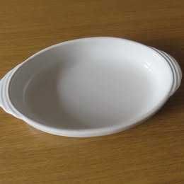 Ceramic Side Dish (New)445596579345868800