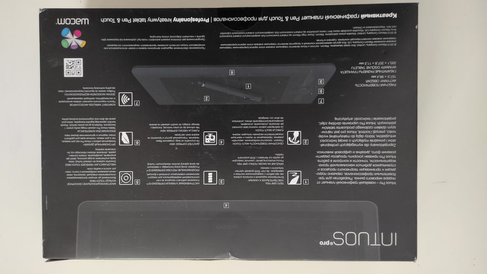 Tablet graficzny Wacom Intuos pro small pth-451 k