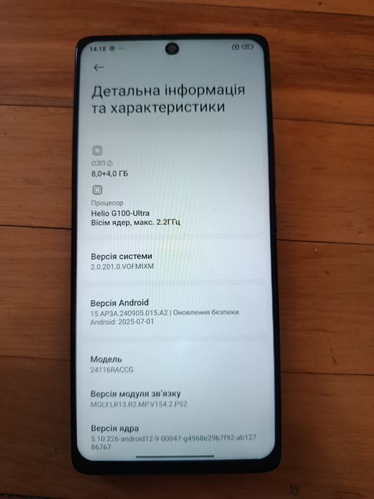Redmi note 14 pro