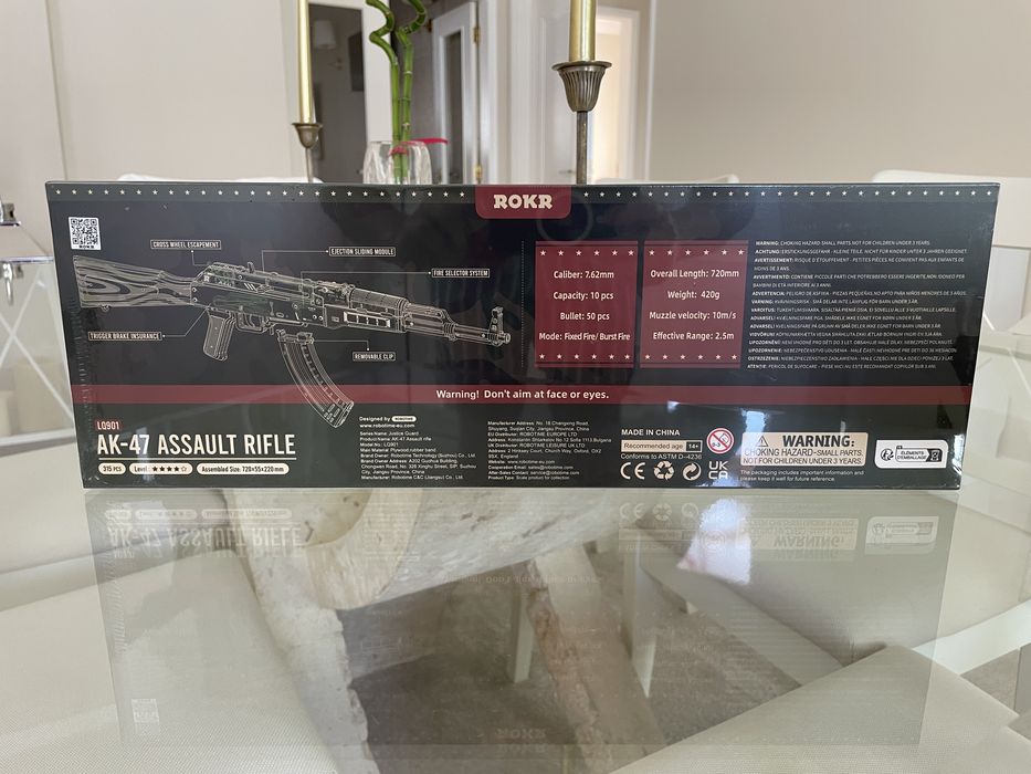 Puzzle madeira ROKR AK47