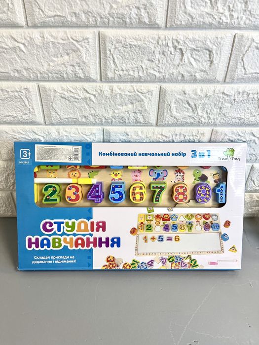 Навчальний набір "Студія навчання" 3 в 1