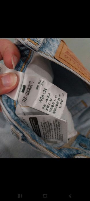 Levis 501 cropped de mulher