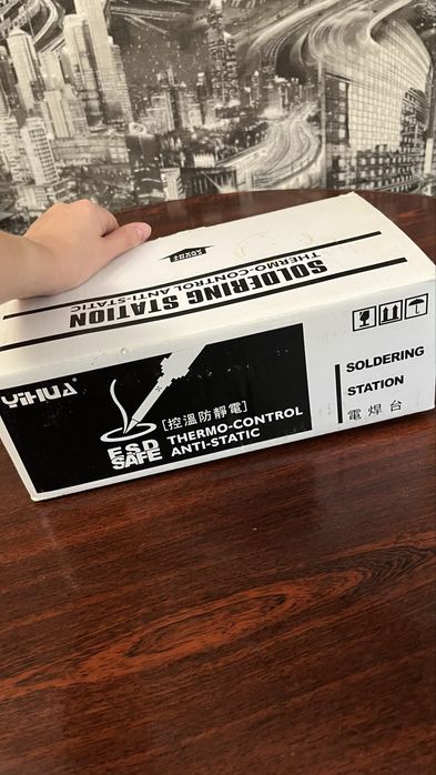 Паяльная станция