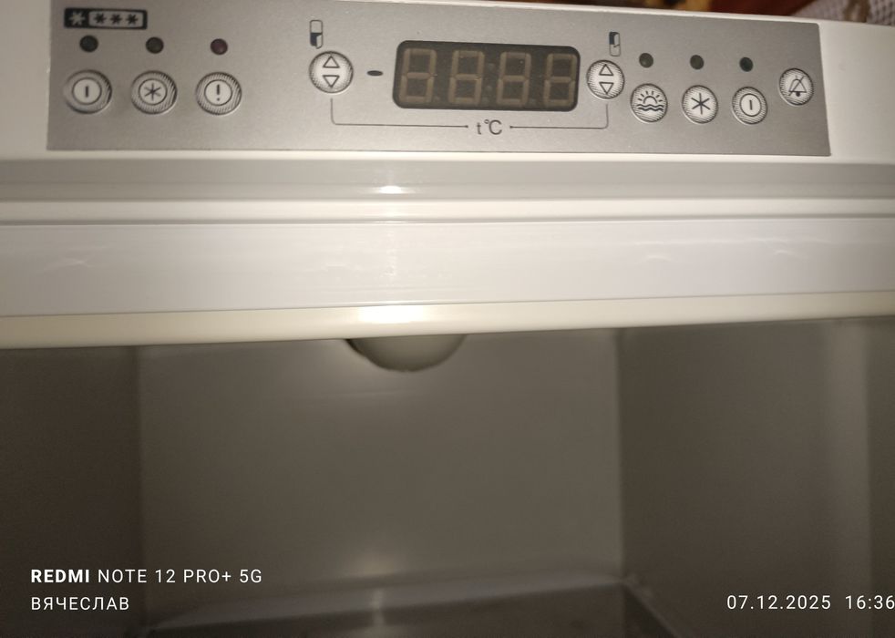 Продам холодильник Атлант